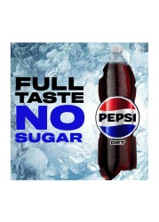 Pepsi Diet Cola Beverage Bottle 1.25L
