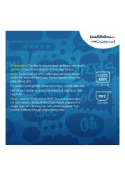 لامب وستون بطاطس للتغميس 1 كغ