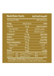 Earth Goods Organic Gluten Free Apple Cinnamon Porridge 60g