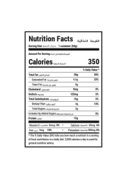 Freakin&#39; Healthy Very Berry Granola Bar, 50g