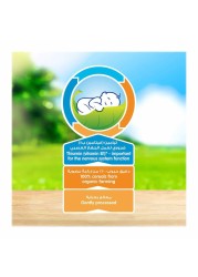 Humana Plain Organic 5-Cereals 200g