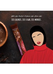كاندريل شوكولاته بالحليب و الفواكه والمكسرات 27 غرام