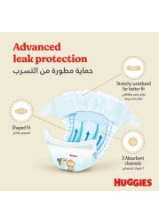 Huggies Extra Care Diapers Size 4 8-14kg Jumbo Pack 68 Diapers