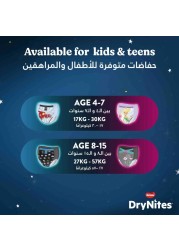 Huggies DryNites Teen Pyjama Pants for Boy 27-57kg 8 to 13 Years Jumbo Pack 13 Pants