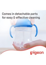 Pigeon Mag Mag Straw Cup 15735 Blue 200ml