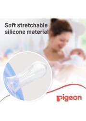 Pigeon Mini Light Pacifier 78460 Blue