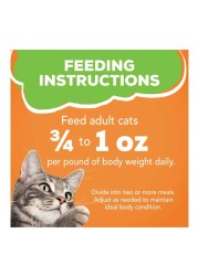 Purina Friskies Mixed Grill Wet Cat Food Pate, 156g
