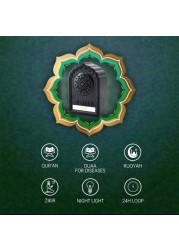 Equantu QB812 Holy Quran speaker - Black