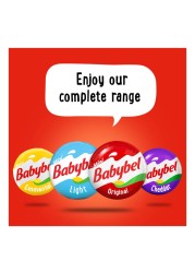 Mini Babybel Original Cheese Snack Pack of 12 Pieces 240g