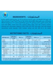 كيري مربعات جبنة كريمية قابلة للدهن 36 قطعة 648 غرام