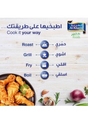 الخزنة أفخاد دجاج طازجة 1 كغ