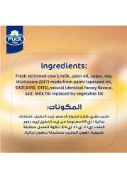 Puck Honey Flavoured Sterilized Cream 160g