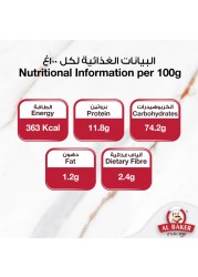 Al Baker All Purpose Patent Flour, 5kg