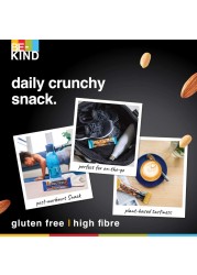 Be-Kind Caramel Nut Protein Bar, 50g Pack of 12