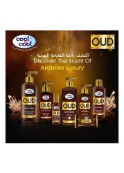 Cool &amp; Cool Anti-Bacterial Skin White 30 Wipes