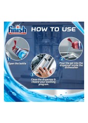 Finish All-In-1 Shine And Protect Concentrated Dishwasher Gel 650ml