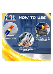 Finish All In One Max Shine And Protect Lemon Scented Dishwashing Gel 650ml
