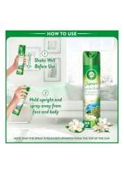 Air Wick Jasmine Air Freshener 300ml