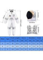 space suit for kids