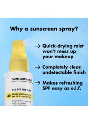 elf SKIN All Set For Sun SPF 45 Setting Spray With SPF 45 For LongLasting Makeup Weightless NonGreasy Formula Vegan CrueltyFree Packaging May Vary