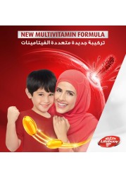لايف بوي توتال 10 صابون 70 غرام