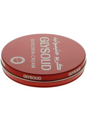 Glysolid Glycerin Cream White 80ml