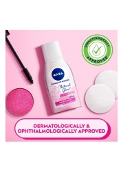 NIVEA Eye Waterproof Makeup Remover Natural Glow Pearl Extracts &amp; Vitamin C 125ml