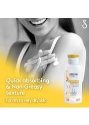 Swiss Image Shea Butter Moisturizing Body Lotion Clear 250ml