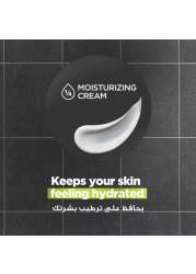 Dove Men+Care Purifying Cleanser Charcoal and Clay 400ml