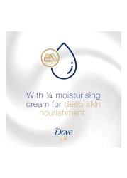 Dove Care And Protect Pampering Shea Butter And Vanilla Hand Wash White 250ml