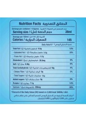 أبو قوس حليب مبخر 133 ملل حزمة من 24