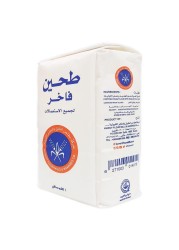 Kuwait Flour Patent Flour 1Kg
