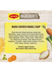 Nestle Maggi Chicken Noodle Soup 60g Pack of 12