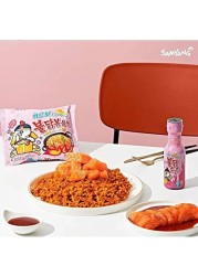 Samyang Buldak Carbonara Hot Chicken Flavoure 200g