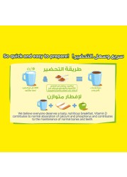 نستله نسكويك مسحوق شراب الحليب بالشوكولاته 450 غرام