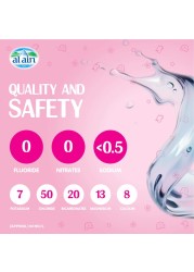 العين بامبيني مياه شرب للأطفال 330 ملل
