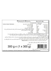 بيوند ميت مفروم نباتي 250 غرام