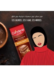 كاندريل وندر لوح شوكولاته بالحليب مع الحبوب المقرمشة بدون سكر مضاف 100 غرام