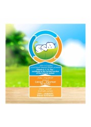 Humana Milk Cereal 200g