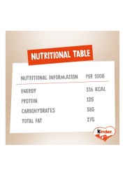 Kinder Cards Wafer Biscuits With Creamy Milk And Cocoa Filling 25.6g Pack of 5