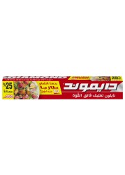 دايموند الغلاف اللاصق 250 قدم
