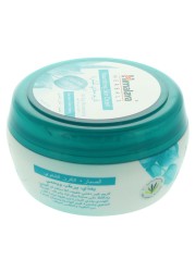 Himalaya Herbals Nourishing Skin Cream 150ml