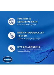 Vaseline Petroleum Jelly For Dry Skin Aloe Fresh To Heal Dry And Damaged Skin 100ml