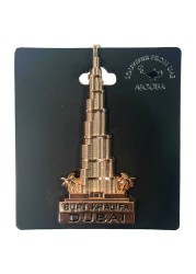 Ajooba Burj Khalifa Magnet