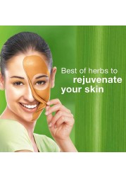 Himalaya Moisturizing Cucumber And Almond Peel-Off Face Mask Clear 150ml