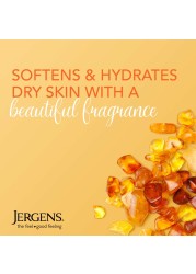 Jergens Softening Musk Moisturizer 200ml