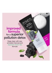 Pond&#39;s Facial Foam Pure White 100g