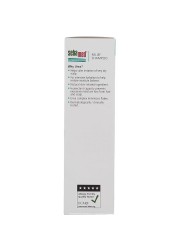 Sebamed Extreme Dry Skin Relief Shampoo White 200ml