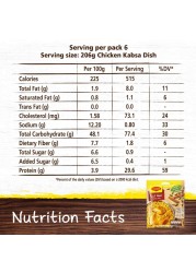 Nestle Maggi Natural Kabsa Mix 37g Pack of 10