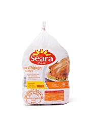 Seara Frozen Whole Chicken Griller 1kg